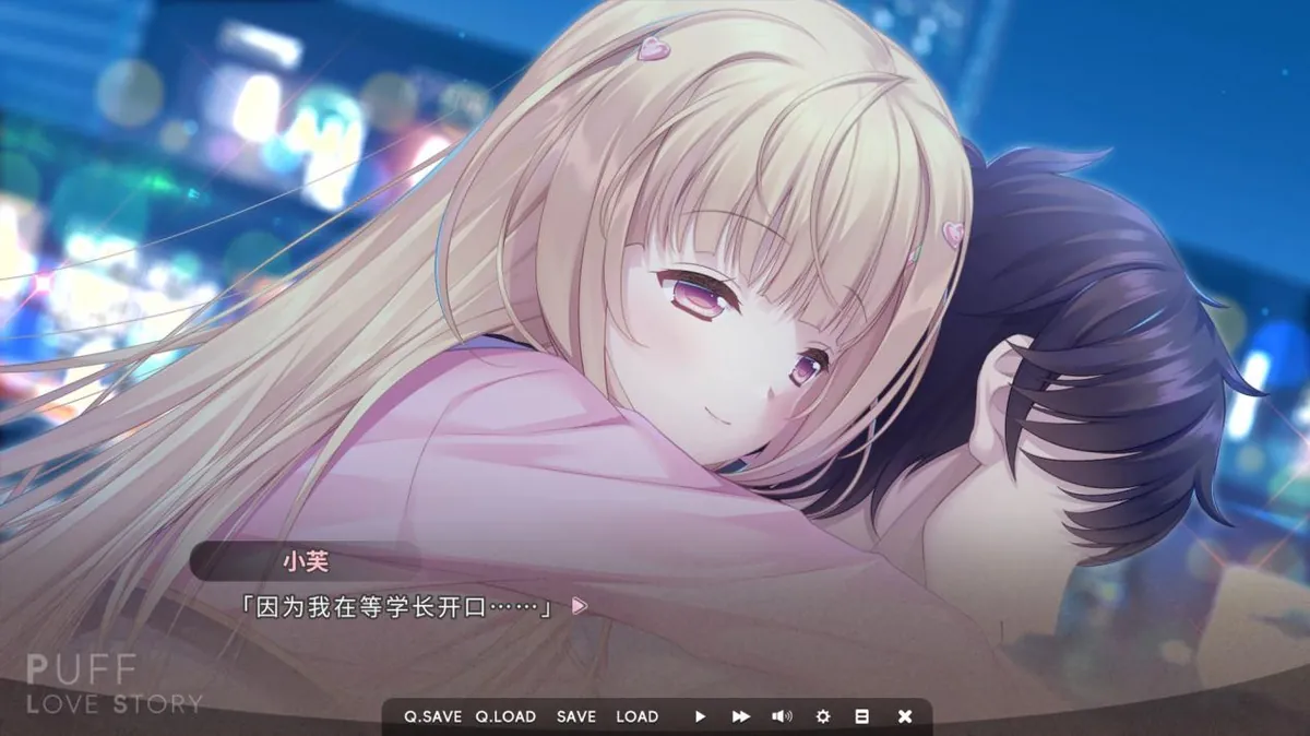 爱情泡芙VS舔狗泡芙,《泡芙爱情故事》游戏测评 - 念安游戏评测