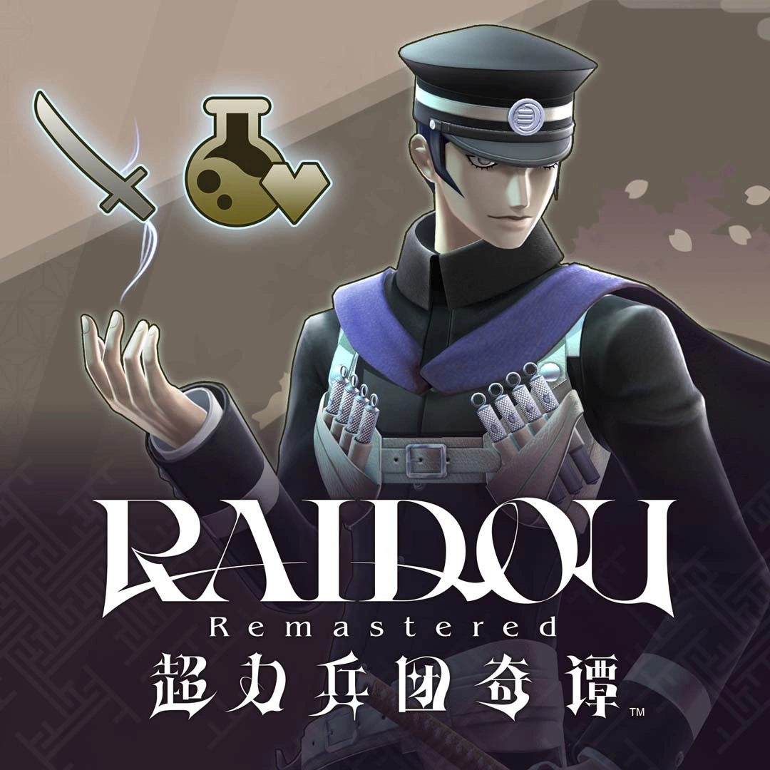 时隔19年经典回归!《RAIDOU Remastered: 超力兵团奇谭》正式上线
