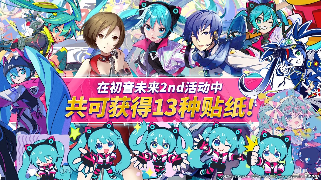 官方新闻稿配图