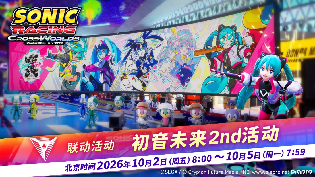 官方新闻稿配图